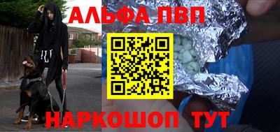 марихуана Кимры