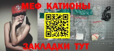 марихуана Кимры