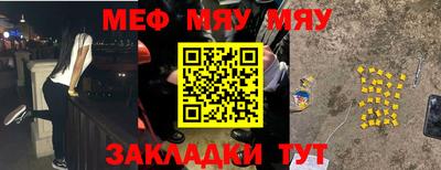 марихуана Кимры