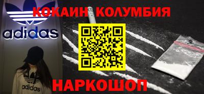 марихуана Кимры