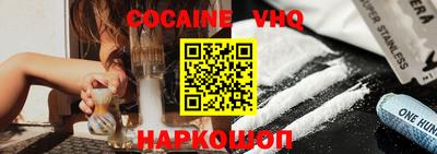 гашишное масло Кингисепп