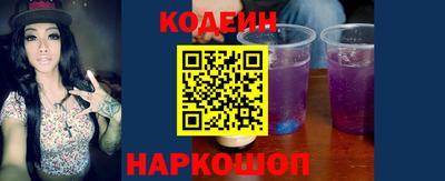 марихуана Кимры