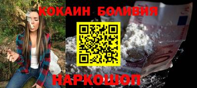 гашишное масло Кингисепп
