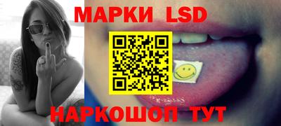 гашишное масло Кингисепп