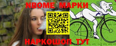 марихуана Кимры