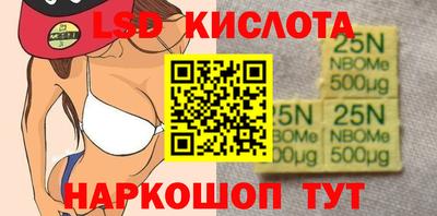 МДМА Канаш