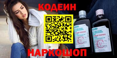 гашишное масло Кингисепп