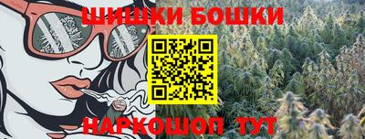 гашишное масло Кингисепп