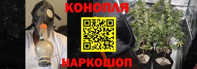 меф VHQ Камышлов