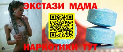 марихуана Кимры