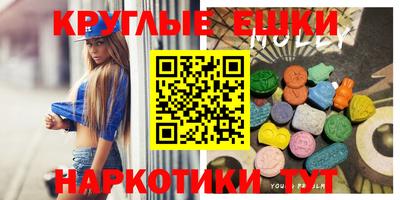марихуана Кимры