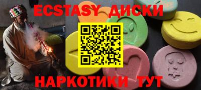 марихуана Кимры