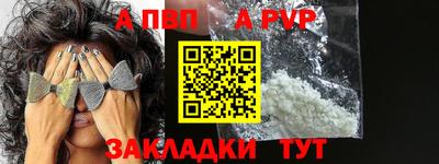марихуана Кимры