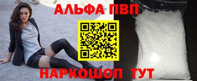 гашишное масло Кингисепп