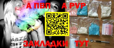 гашишное масло Кингисепп