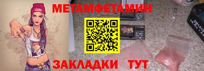 гашишное масло Кингисепп