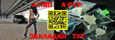марихуана Кимры