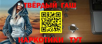 спайс Кинель