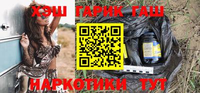 меф VHQ Камышлов
