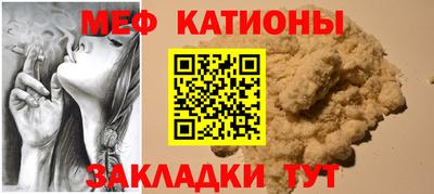 гашишное масло Кингисепп