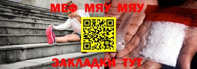 марихуана Кимры