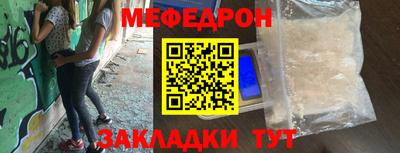 гашишное масло Кингисепп
