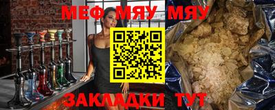 марихуана Кимры
